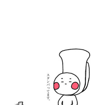 月1チューバくんシリーズ上半期