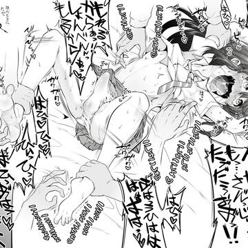 罰ゲームで女装させられた上にくすぐり30秒の刑に処された少年の絵
