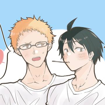HQ LOG①