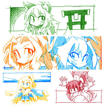 6月の落書き