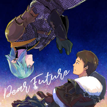 【web再録】FF14本「DearFuture」