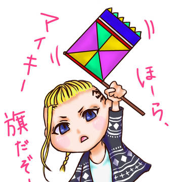 初描き落書きドラケンくん