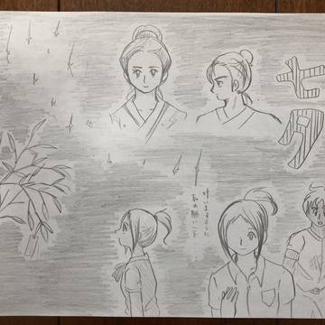 無題