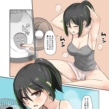 理解のあるカレンちゃん25