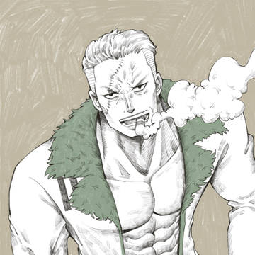 Smoker One Piece