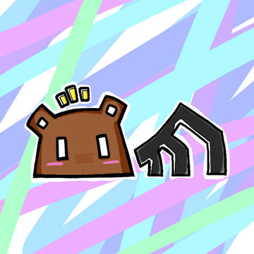 『ベア』くん