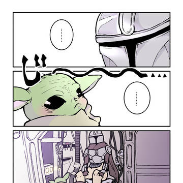 TOILET  WARS