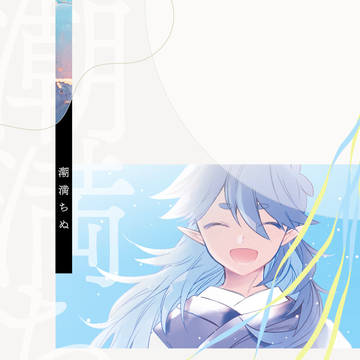 新刊サンプル