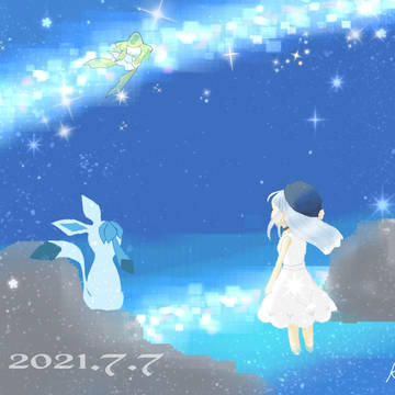 うちの子の七夕2021