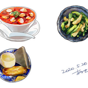 美味しいやつ
