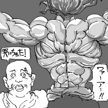 勇次郎と独歩で「泣いちゃった！」
