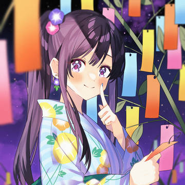 七夕