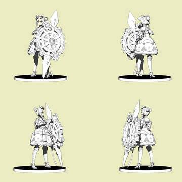 machine girl