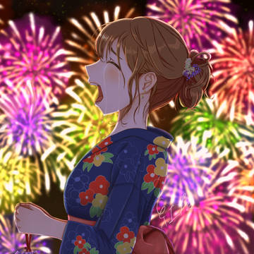 一緒に花火が見たかった