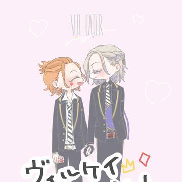 ヴィケまとめ