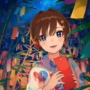 願い事、なんて書いた?