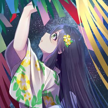 叶いますように