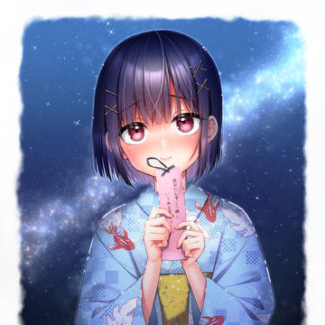 短冊に願い事