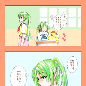 ひぐらしサンリオコラボ