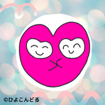 なかよし