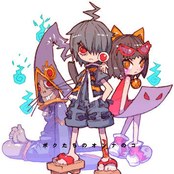 キタロー