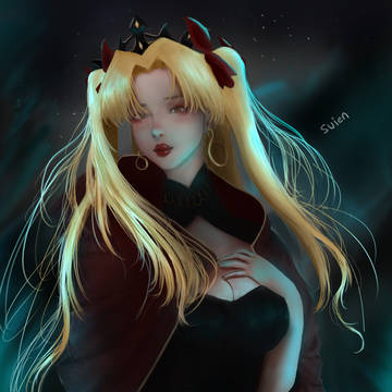 Ereshkigal
