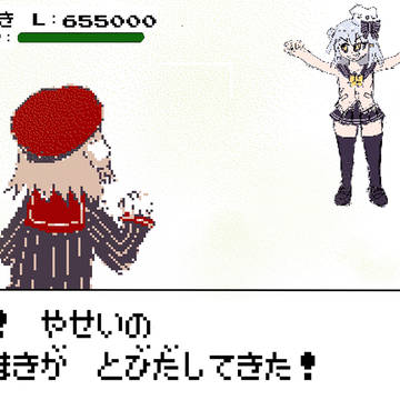 らくがき