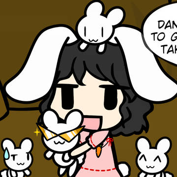 It's Dangerous To Go Alone