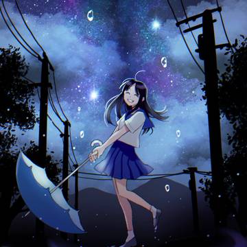 あめあがり
