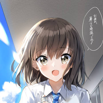 部活の休憩中にドリンクの差し入れをくれたクラスメイトの子