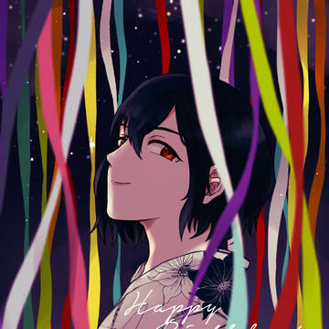 5年目!