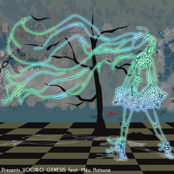 EXITTUNES PRESENTS Vocalogenesis
