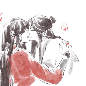 まとめ//天官賜福:01