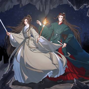 落跑公主和龙