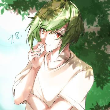 幸