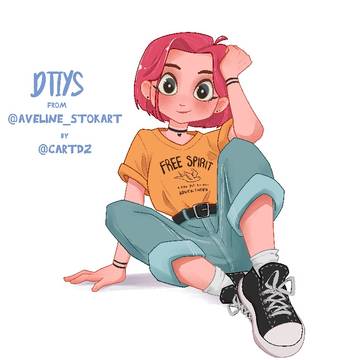 DTIYS