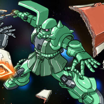 ガンダムをザクザクにしているザク