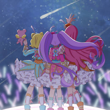 流れ星に誓っちゃうよ