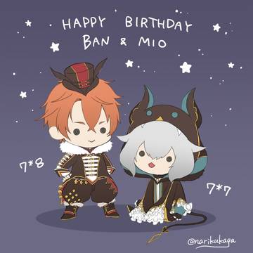 蛮&澪バースデー