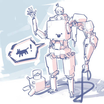 Walking the dog