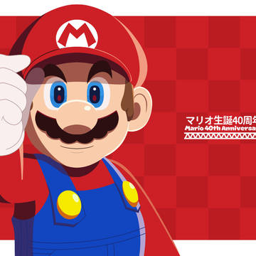 マリオ生誕40周年