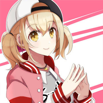 こはね