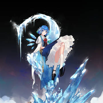【⑨】