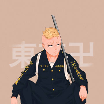 東京卍リベンジャーズ/林田春樹