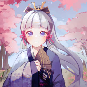 神里