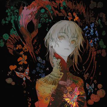 Flower garden
