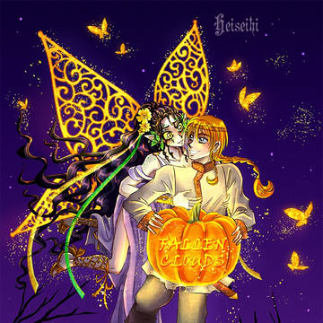 Happy Halloween 2020