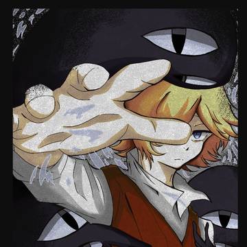 Endroll
