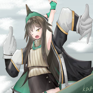 カフカ