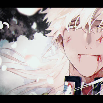 花に狗